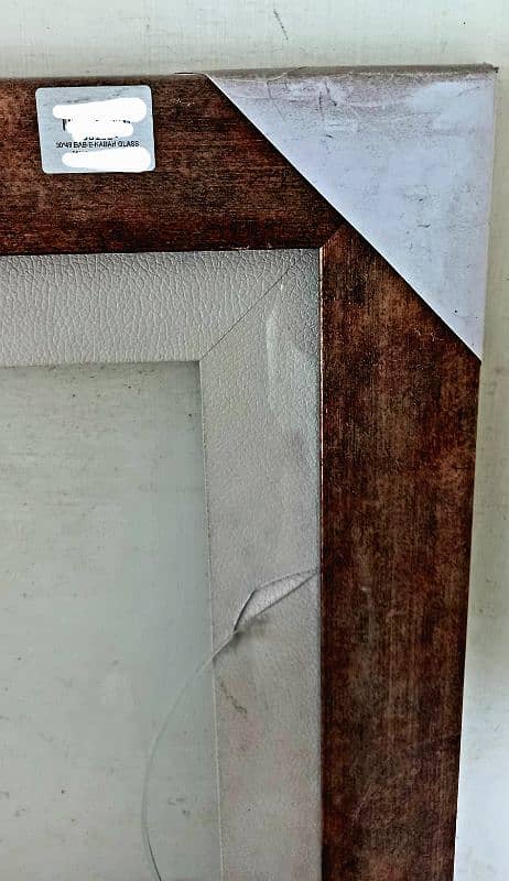 fiber frame for bab-a- kaba 0