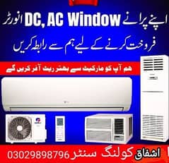 apna old ac sale karne k leya ham say rabta karen