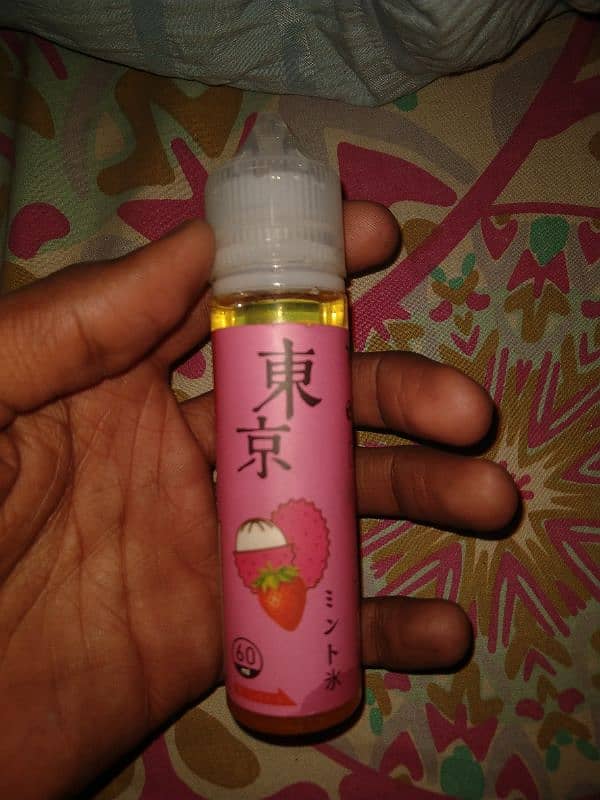 50 mg Tokyo Flavour 0