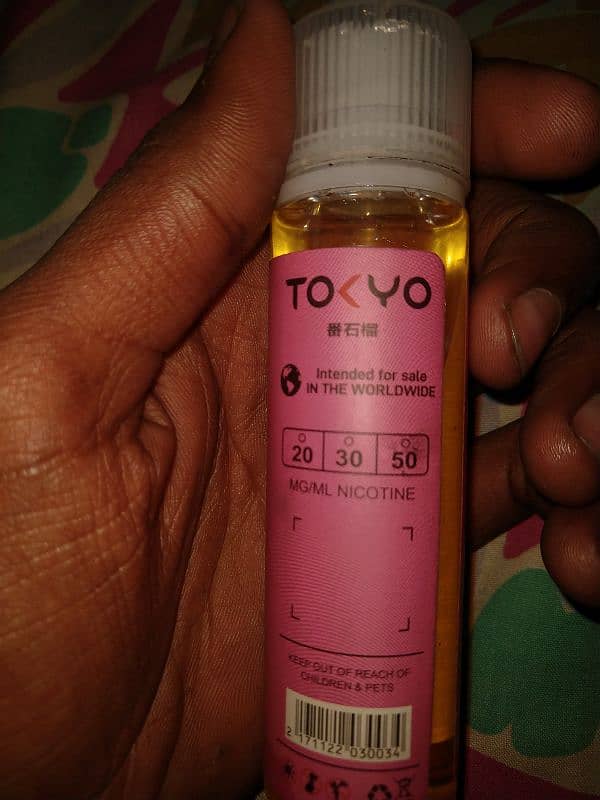 50 mg Tokyo Flavour 4