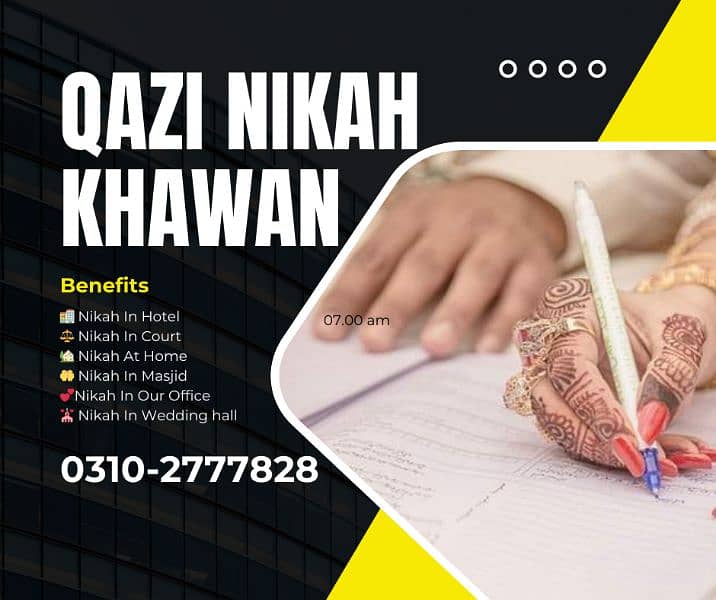 Nikah Khawan | Nikah service Karachi | qazi Nikah| Nikah Registrar 1