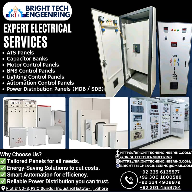 Electric panel | Distribution board | DBS | Meter box 7