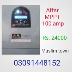 Mppt  100 amp