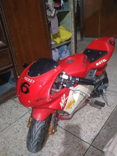 kids electric heavey bike good condition Lahore