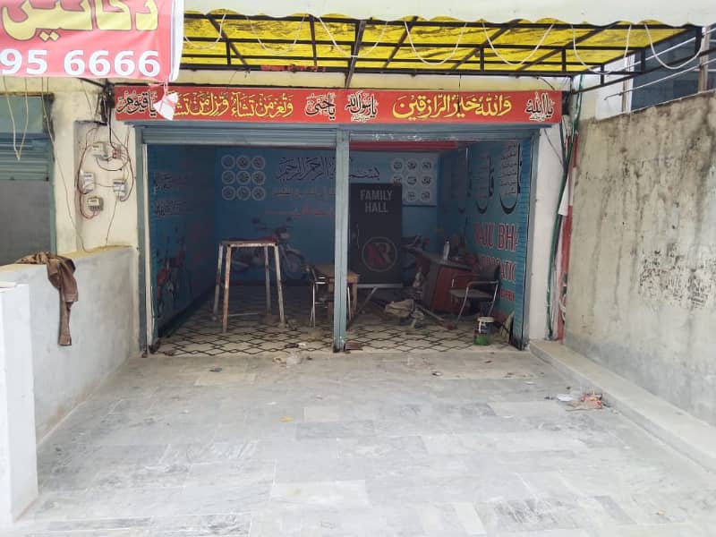 Prime Commercial shop Space available for Rent in PWD 0