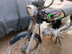 sealed engine all ok bike h 150 lyni h is lie sale kar rha h