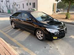 Honda Civic VTi Oriel Prosmatec 2008