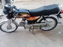 Honda 70 bike 22 model