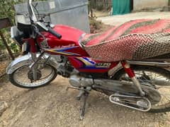 honda cd 70 50 +petrol evrige