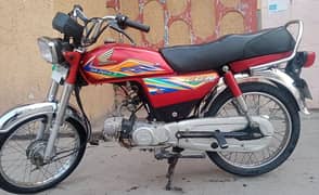 Honda 70cc Red (2020) For sale condition 10/10