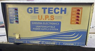 UPS FOR SALE 750 WATTS COPPER TRANSFROM 12 VOLT BETTRY SINGLE UPS