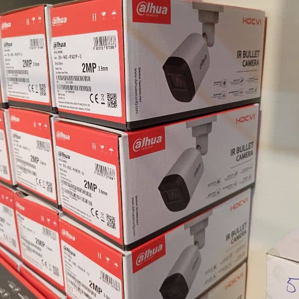 4 Security cameras Price in Islamabad 7