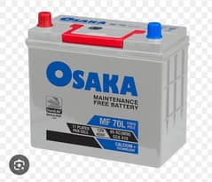 Osaka brand new 70L battery