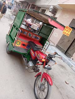 Chingchi Rickshaw United 100cc,03294035370 call me