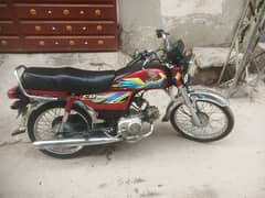 honda Cd 70 lush condition