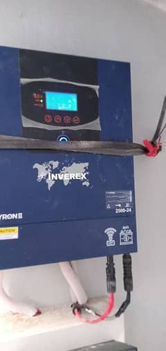 Inverter