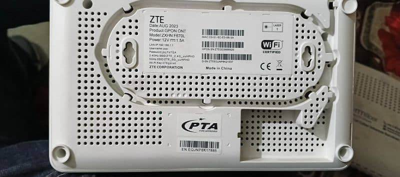 ptcl flash fiber 1