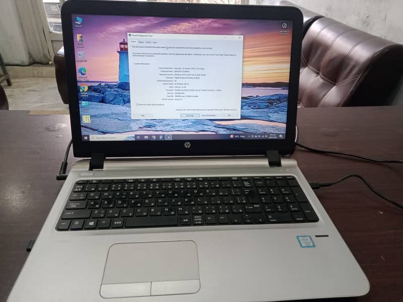 HP Laptop 450 G3 i5 6th Gen 8GB RAM 15.6" with Numpad 0