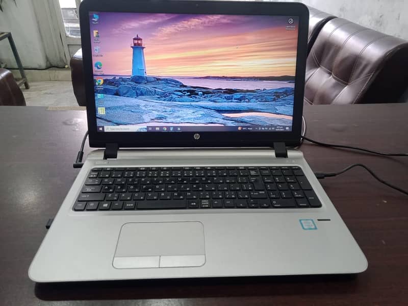 HP Laptop 450 G3 i5 6th Gen 8GB RAM 15.6" with Numpad 4