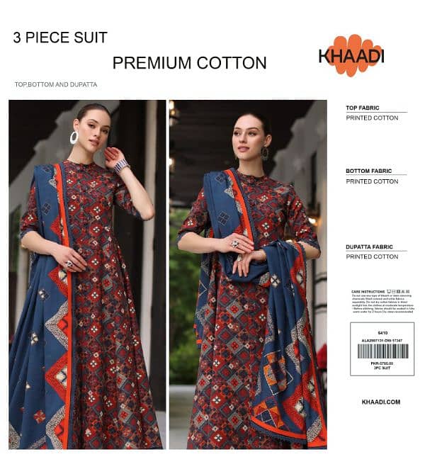 khaadi Brand Lawn 1