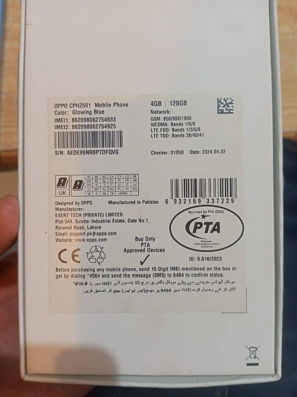 Oppo A18 (4gb. 128) 3