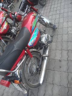 Honda Cd 2018 Model