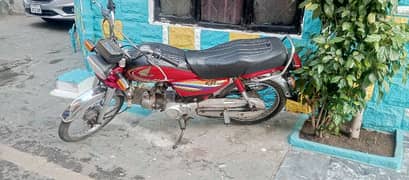 Honda CD70 model 2015