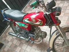 Honda CD 70