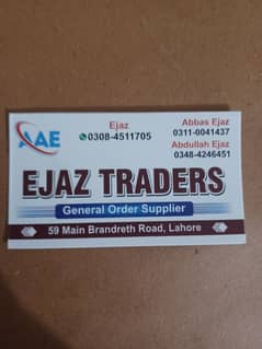 Gernal  Order supplier