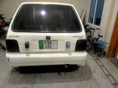 Suzuki Mehran VXR 2006