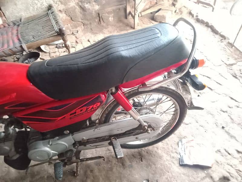 Honda CD 70 2