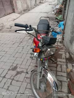 Honda CD 70