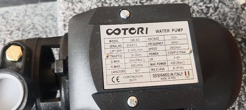 0.5HP pressure pump with controller 2