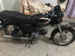 HONDA CD 70 1995 Rahimyar Khan Number