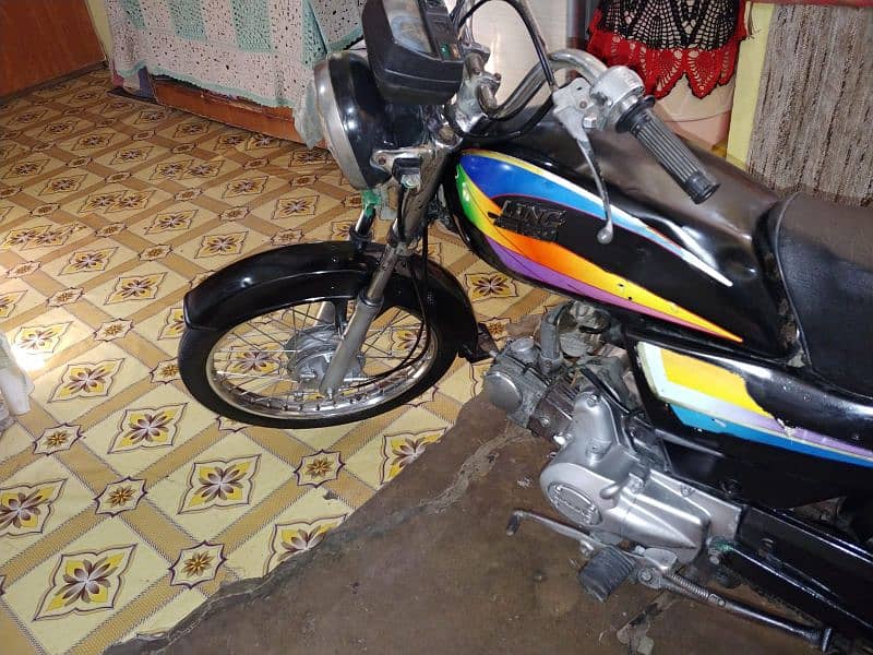 Jailing 70cc 2006 3