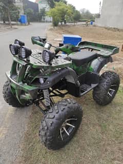 ATV