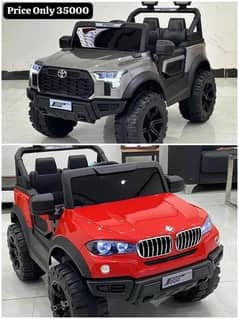 kids Cars | Battary operated | Baby Jeeps | Kids Electric Car