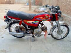 Honda 70ty 03246511142 phone number