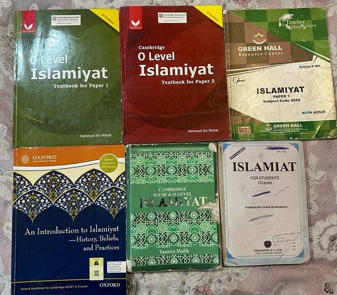 O Level Islamiyat Complete Text Books and Aliya Azhar Notes 0