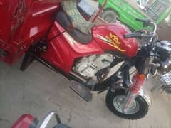 new Asia 150 cc 2022 model