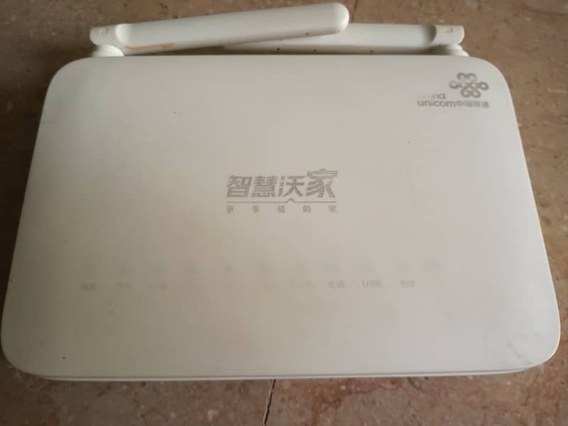 Fiber Epon onu Router 2.4 Ptcl Fiberhome wirless modem 3