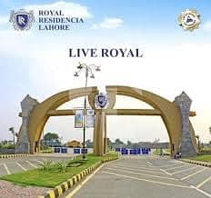 6 Marla Beautiful Plot Available For Sale In Royal Residential Society Lahore 2