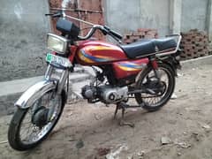 Dhoom for sale 2013 model