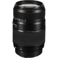 Tamron 70-300mm for canon