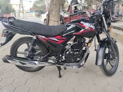 New Suzuki GR150 2023 Model