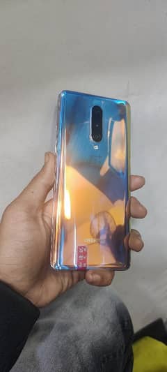 oneplus8 12/256 approved