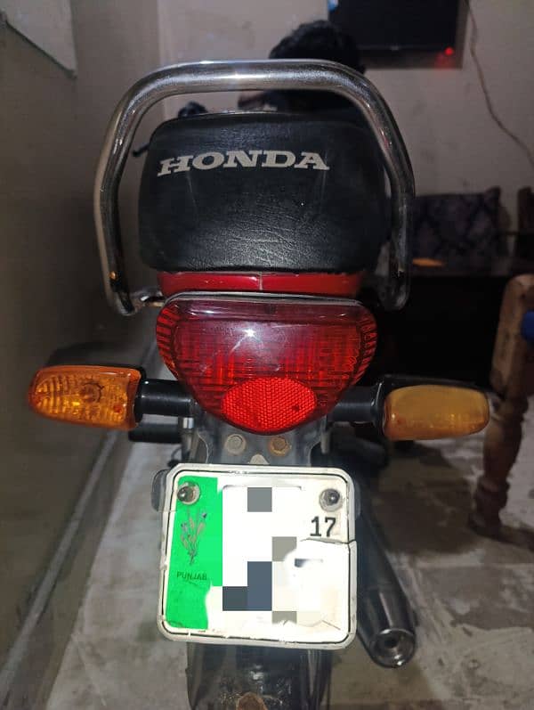 Honda 70 1