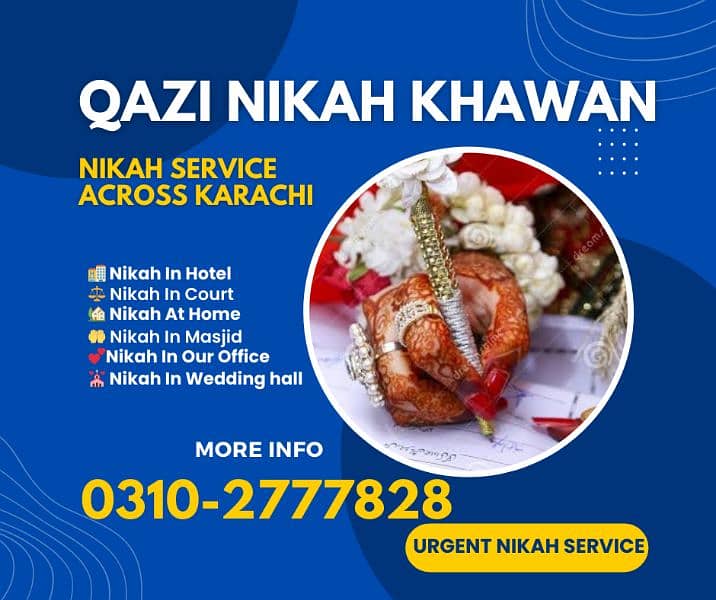 Nikah Khawan | Nikah service Karachi | qazi Nikah| Nikah Registrar 0