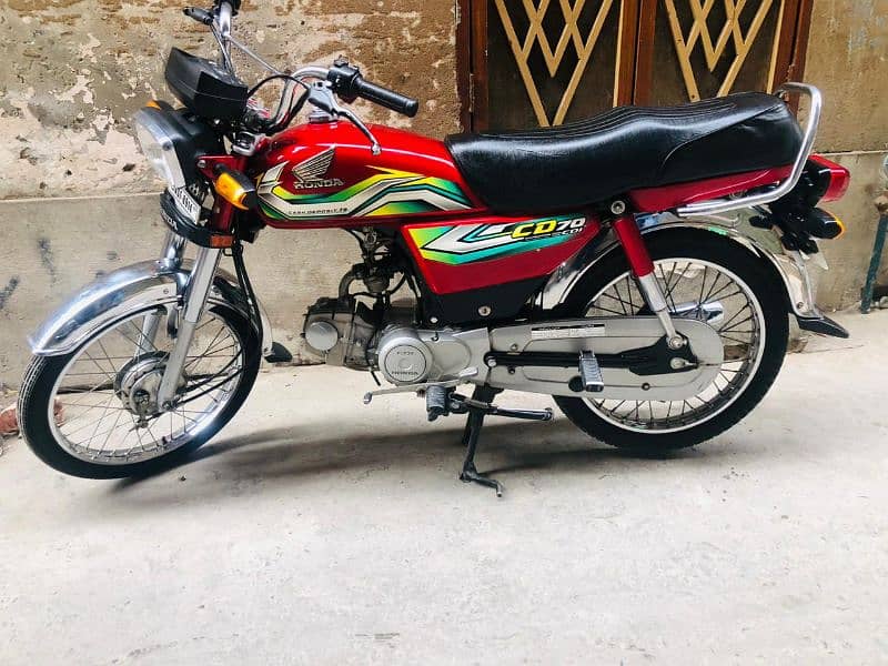 Honda cd 70 0