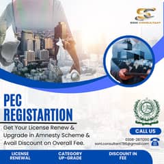 PEC REGISTRATION / PAKISTAN ENG COUNCIL / PEC / CONSTRUCTION / RENEW